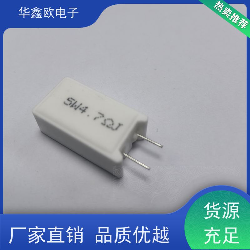 华鑫欧 SQM-7W 5W-SQM立式水泥电阻 品质保证 51R