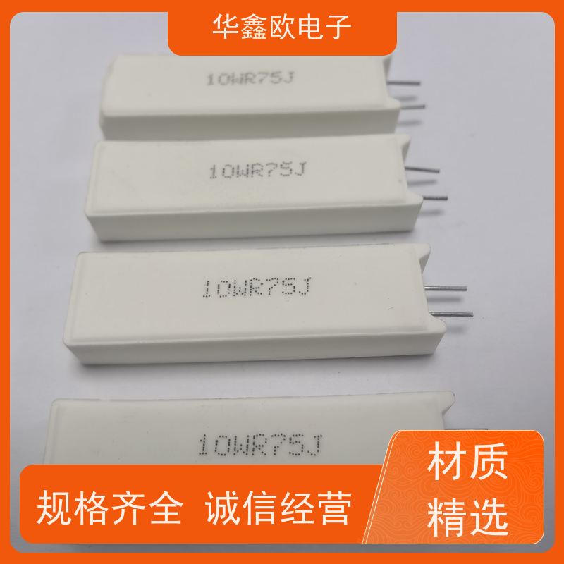 HXO电阻 SQM-5W RX27-5功率型立式水泥电阻 品质保证 200R