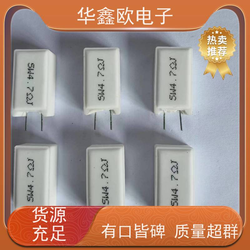 HXO电阻 SQM-10W 5W-SQM立式水泥电阻 品质保证 5R