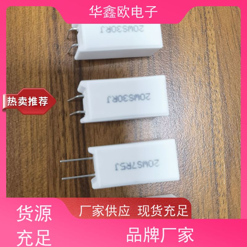 HXO电阻 SQM-25W 10W-SQM水泥电阻 品质保证 500R