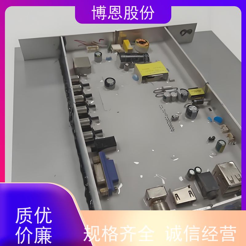 电池组装用双组份有机硅导热密封胶厂家供应