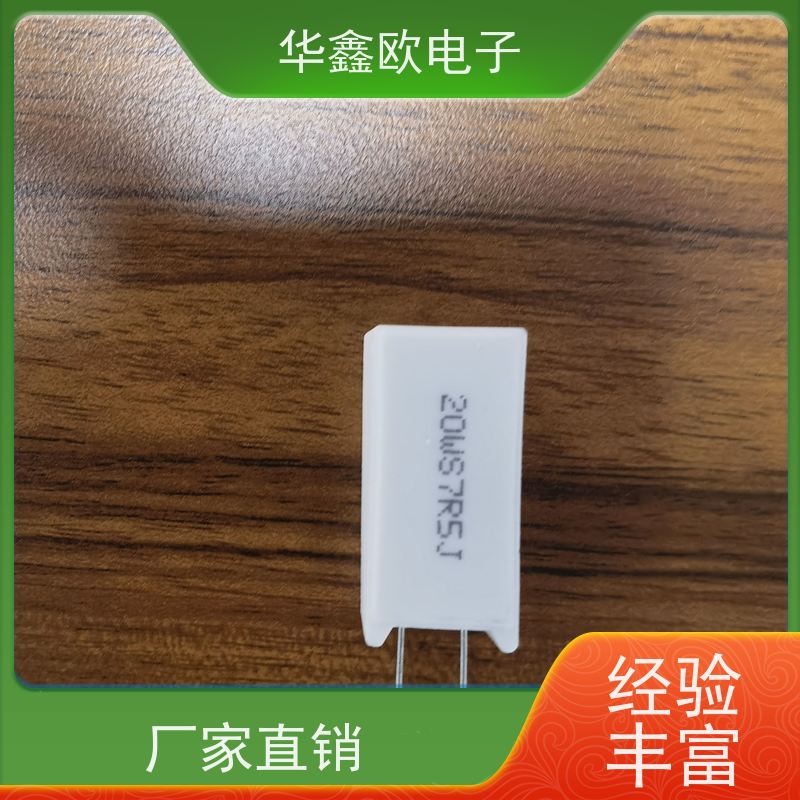 HXO电阻 RX27-5功率型立式水泥电阻 品质保证 1R