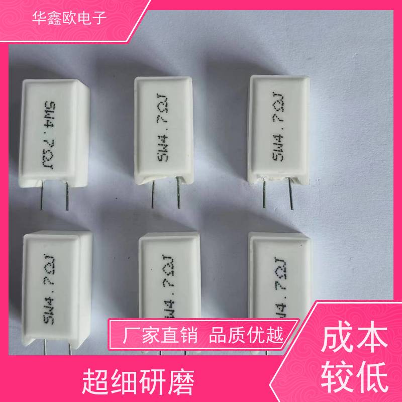 HXO电阻 SQM-25W SQM立式水泥电阻器 品质保证 0R1