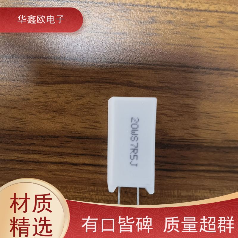 华鑫欧 SQM-5W SQM立式水泥电阻器 源头工厂 68R