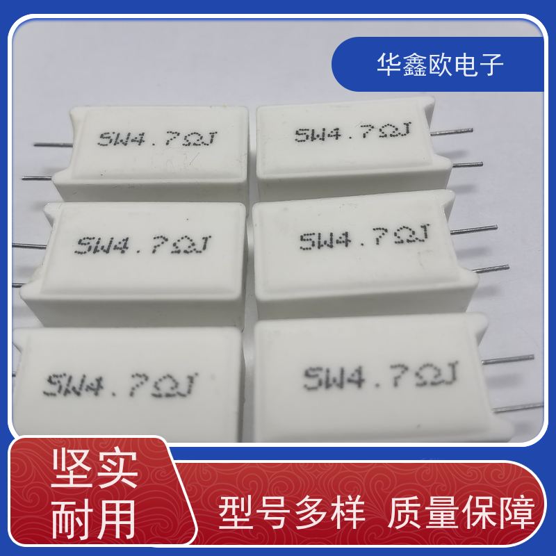 华鑫欧 SQM-25W SQM立式水泥电阻厂家 品质保证 10K