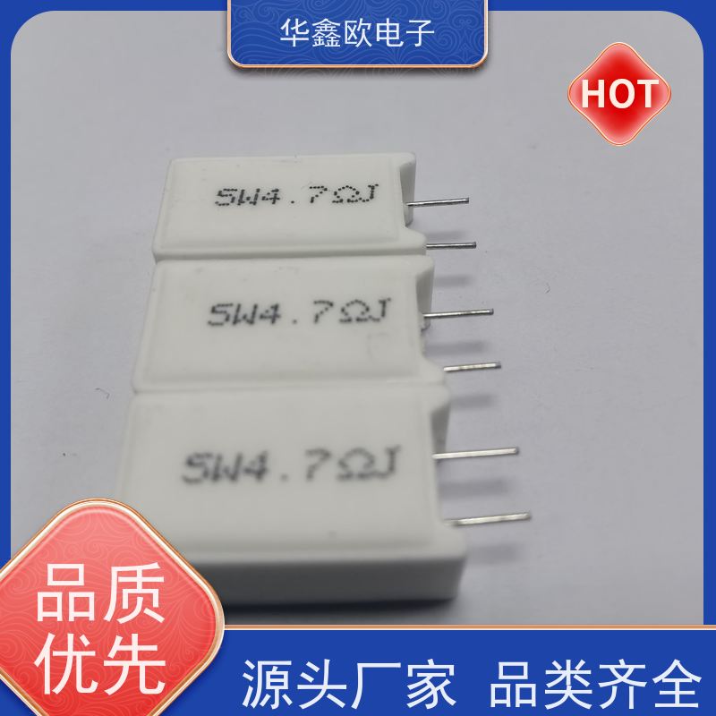 华鑫欧 SQM-25W 10W-SQM水泥电阻 源头工厂 200R