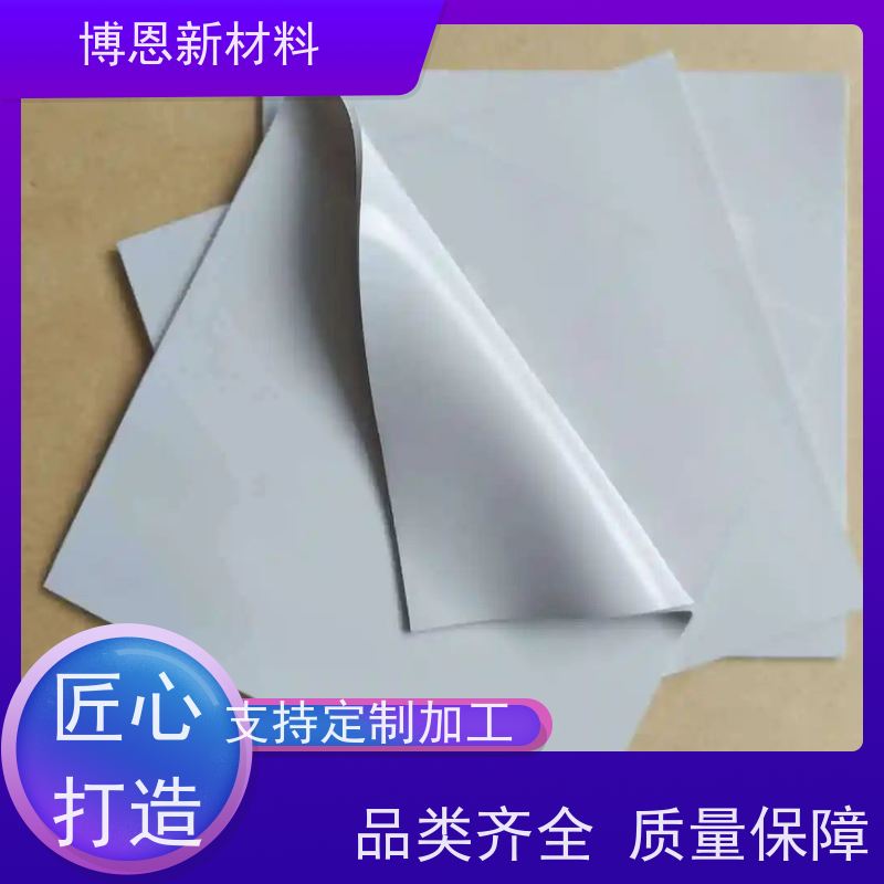 有机硅导热硅胶垫稳定性高 绝缘效果好厂家直供