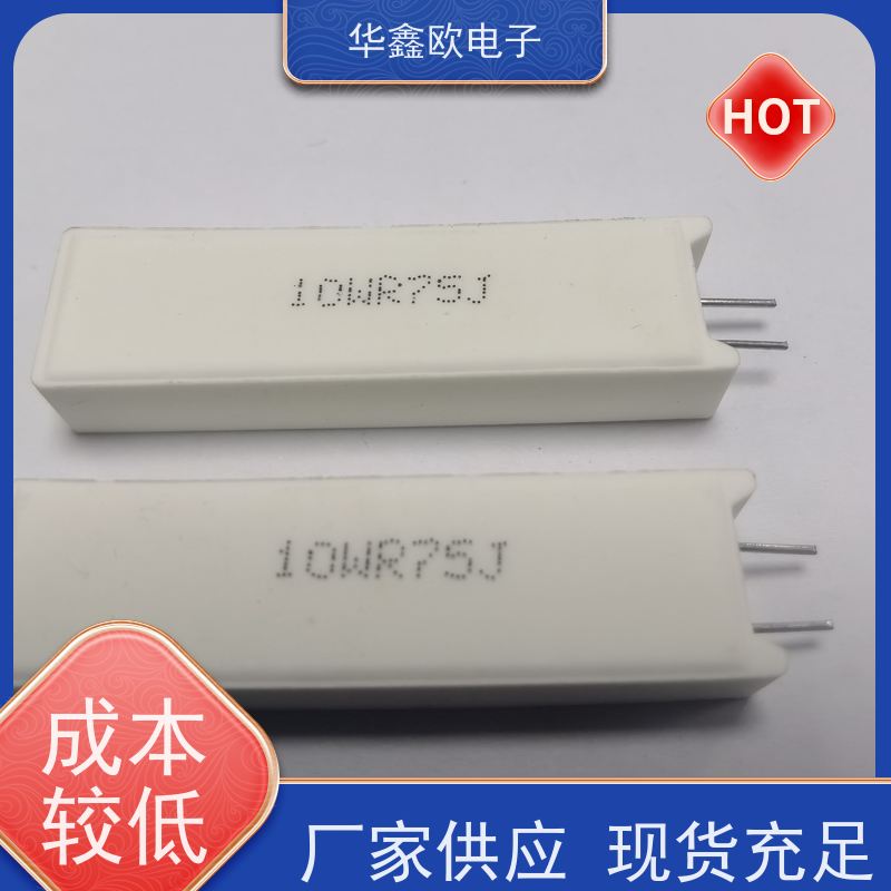 HXO电阻 SQM-20W 5W-SQM立式水泥电阻 品质保证 33K