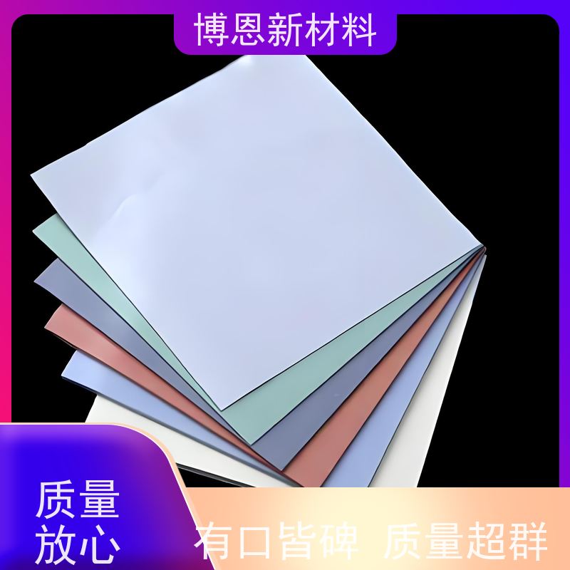 低挥发功率器件导热片规格可定制老品牌企业