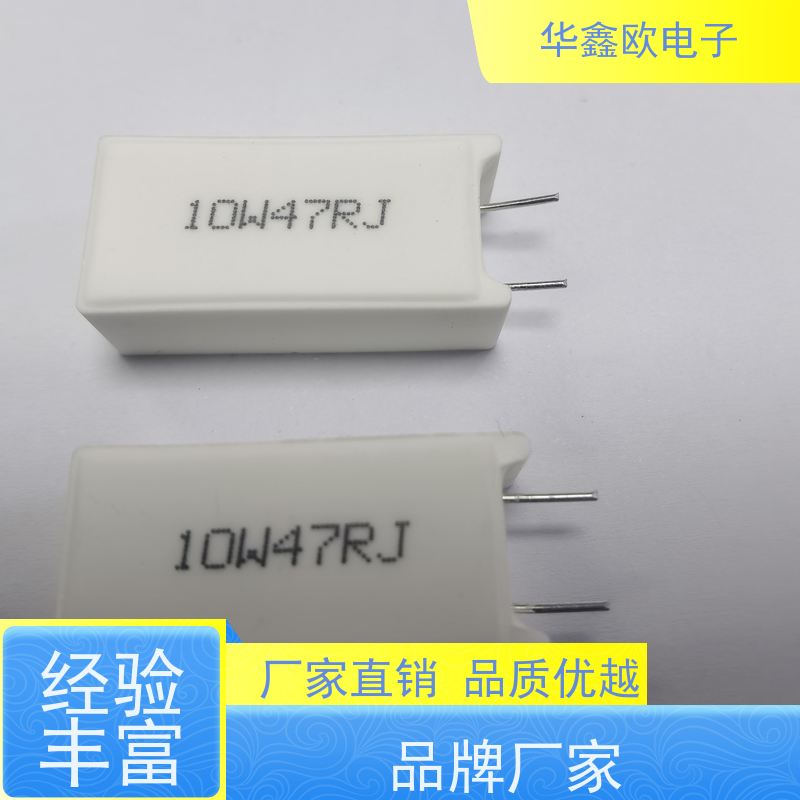 HXO电阻 SQM-7W SQM立式水泥电阻厂家 品质保证 68K