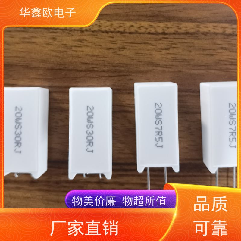 HXO电阻 SQM-10W RX27-5功率型立式水泥电阻 品质保证 500R