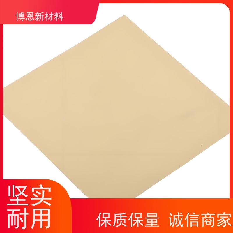 碳纤维导热间隙填充片支持加工定制供应批发