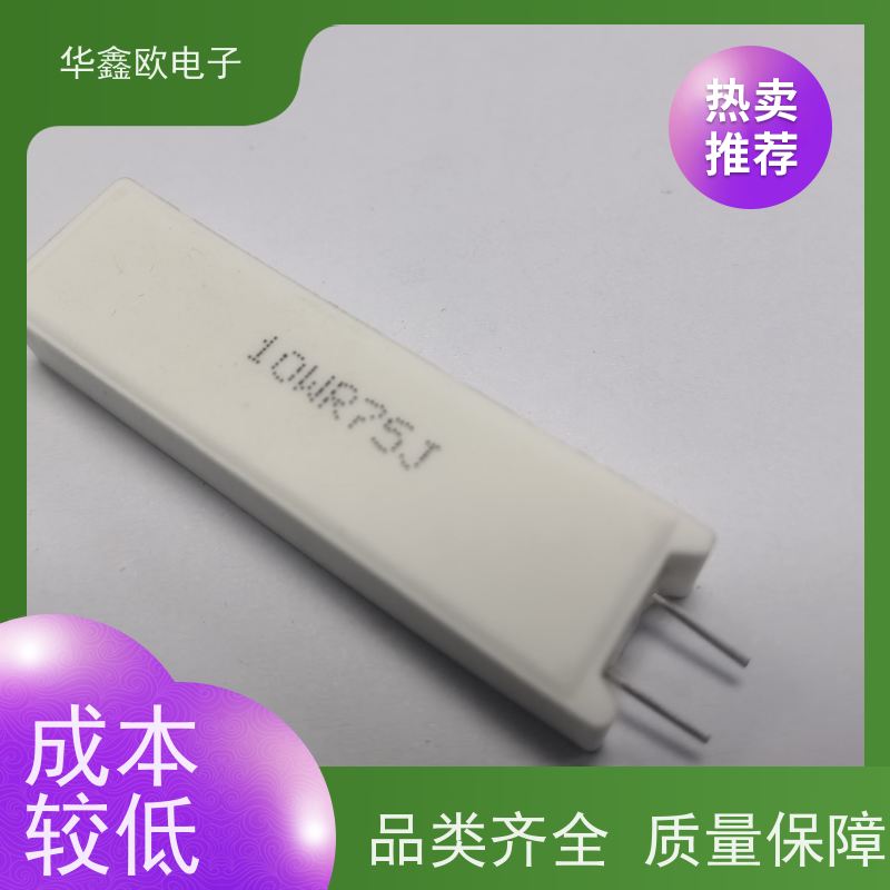 华鑫欧 RX27-5 SQM立式水泥电阻器 源头工厂 500R