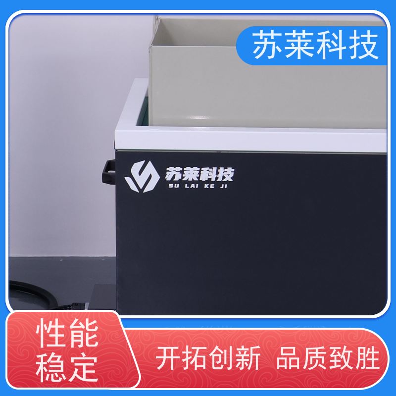 苏莱机电 冲压铝件 去划痕 五金配件 磁力研磨机