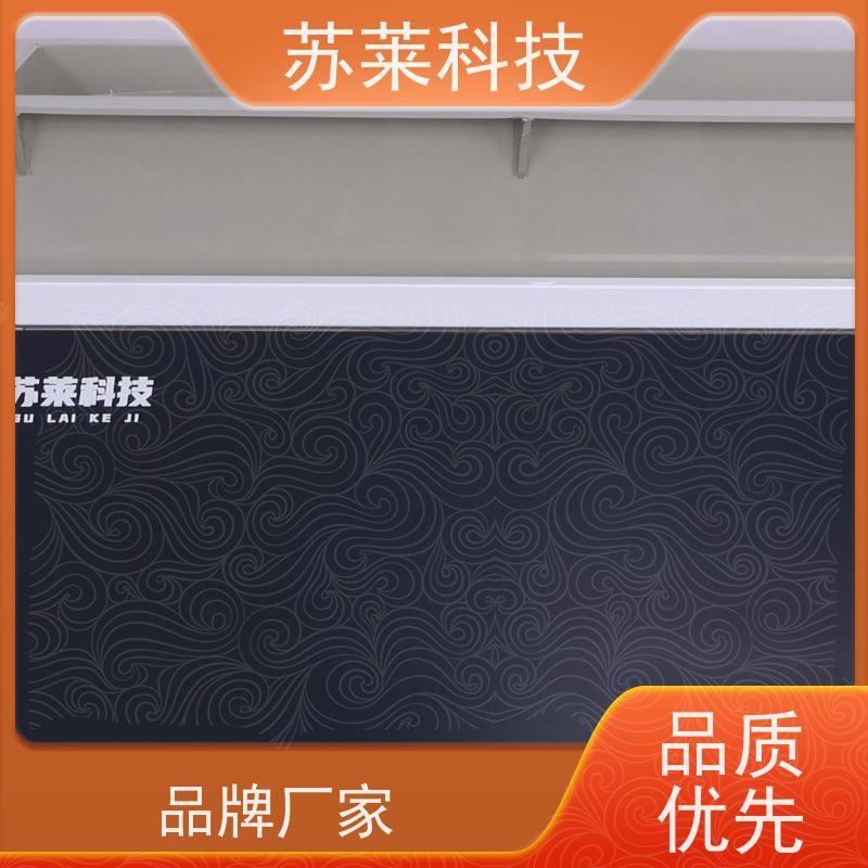 江苏苏莱 去毛刺 医疗 翻转式磁力抛光机 不锈钢机加件
