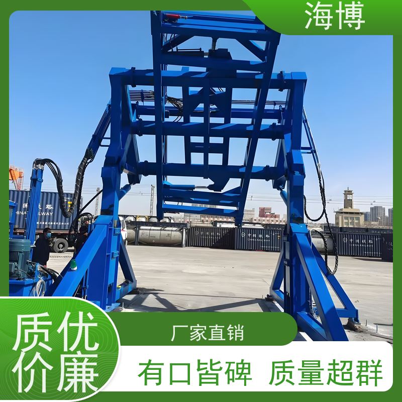 海博 物流仓储业 结构坚固耐用 液压升降翻转装置 智能称重