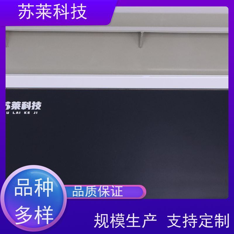 苏莱 汽车配件 去毛刺 翻转式磁力抛光机 不锈钢铸件