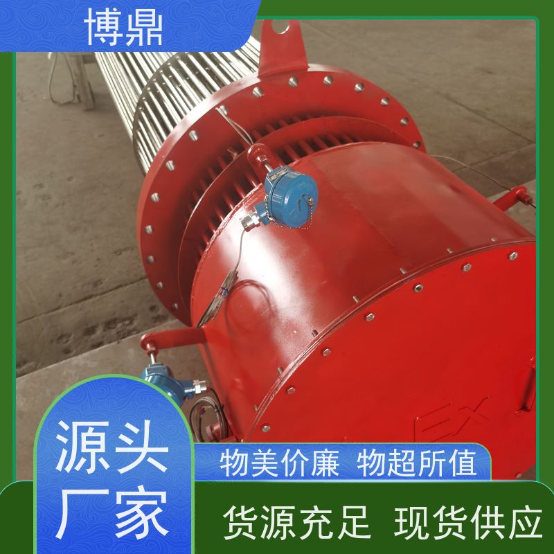 博鼎制热设备 电加热器 升温快加热效率高 快速升温