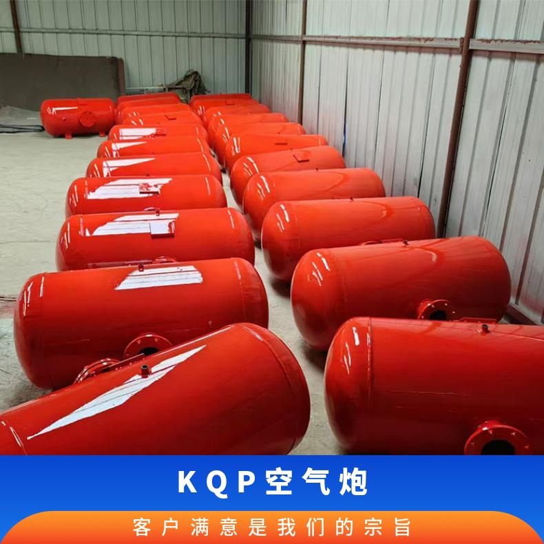 KQP-300L脉冲式空气炮 耐高温破拱器 4KW功率 操作简单 性能稳定