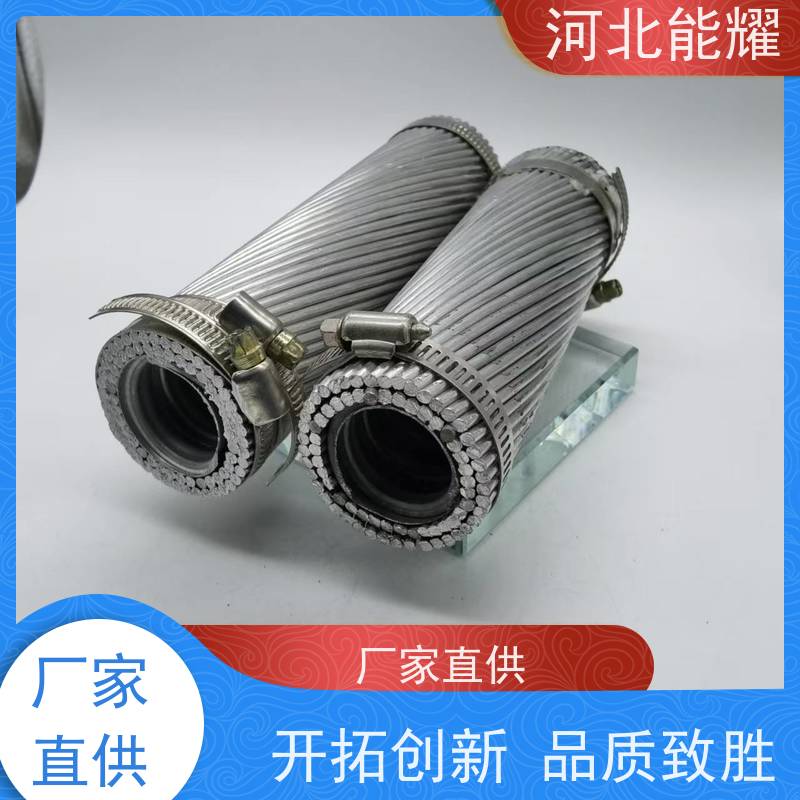  国标定制 环保原材料 2xJL/G1A-300/25 品质优选厂家 高导钢芯铝绞线
