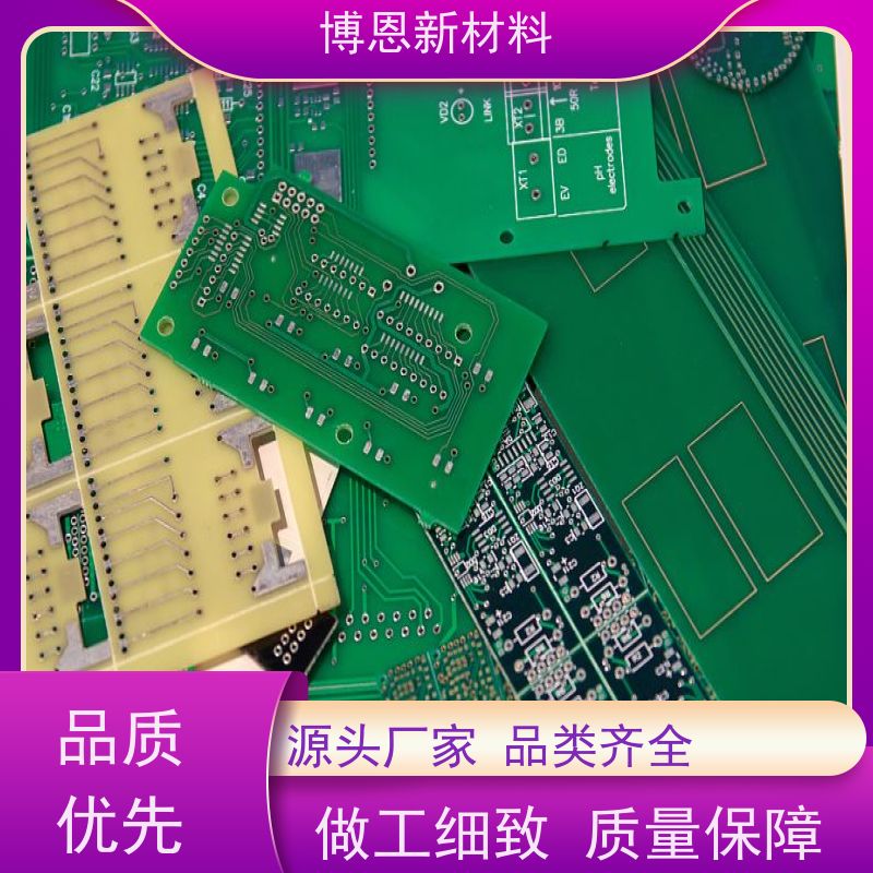 支持加工硅基导热膏提升热传导效率生产厂家