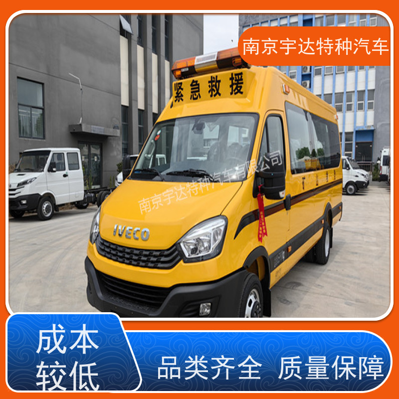 气体防护车 煤矿应急救险车 伤残转运车 NJ5056XXHJ2E