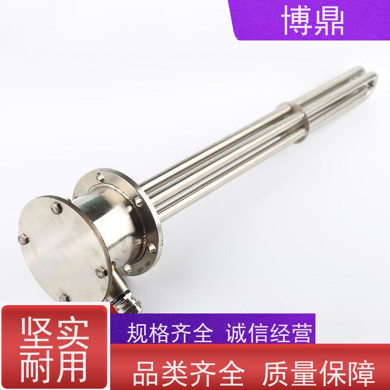 博鼎制热设备 不锈钢加热管 高温处理电加热器 操作方便