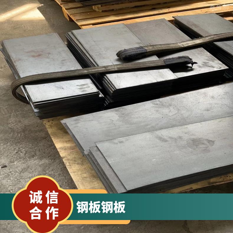 GH1015 蒙乃尔板Inconel718 精密钢带耐盐酸腐蚀性能可定制
