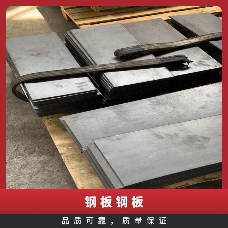 NS142哈氏合金板HastelloyX 硬态敢带耐高温耐氯气腐蚀