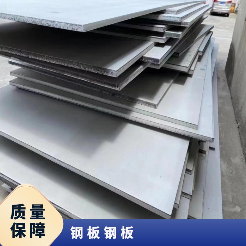 NS335 哈氏合金板ALloy690 软态钢带高温燃烧设备用