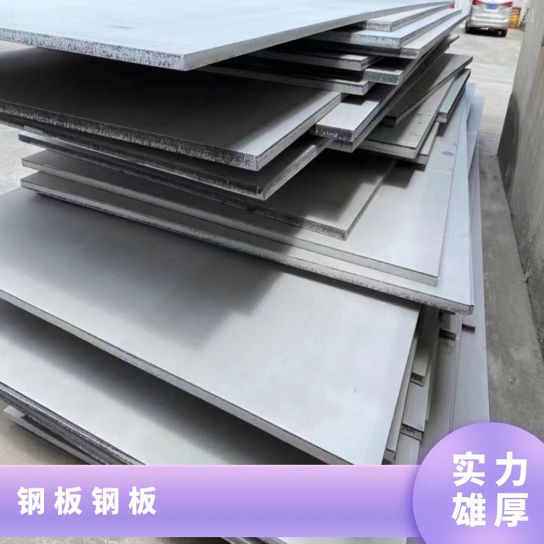 NS321哈氏合金板Nimonic901 硬态敢带设备石化工业用