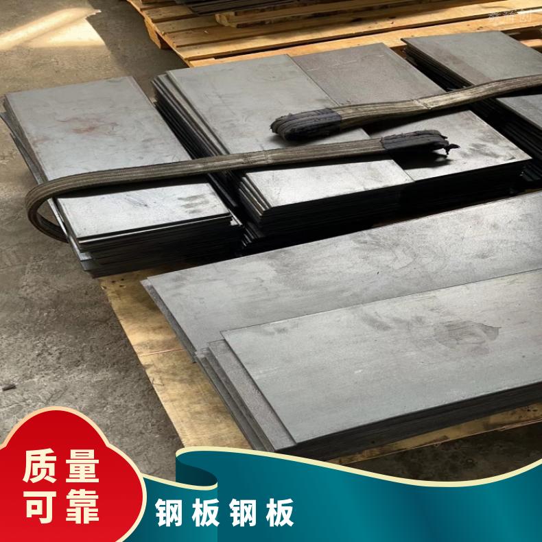 NS334 哈氏合金板ALloy602CA 软态钢带支持来图加工