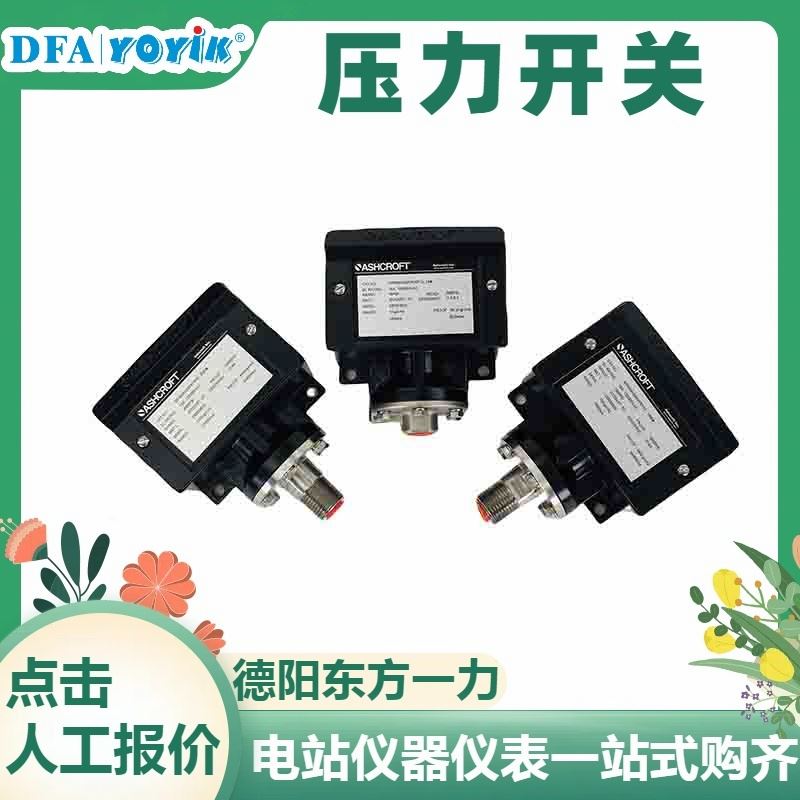 电厂专用DVI线Ugreen 11609 传感器配件 高灵敏度