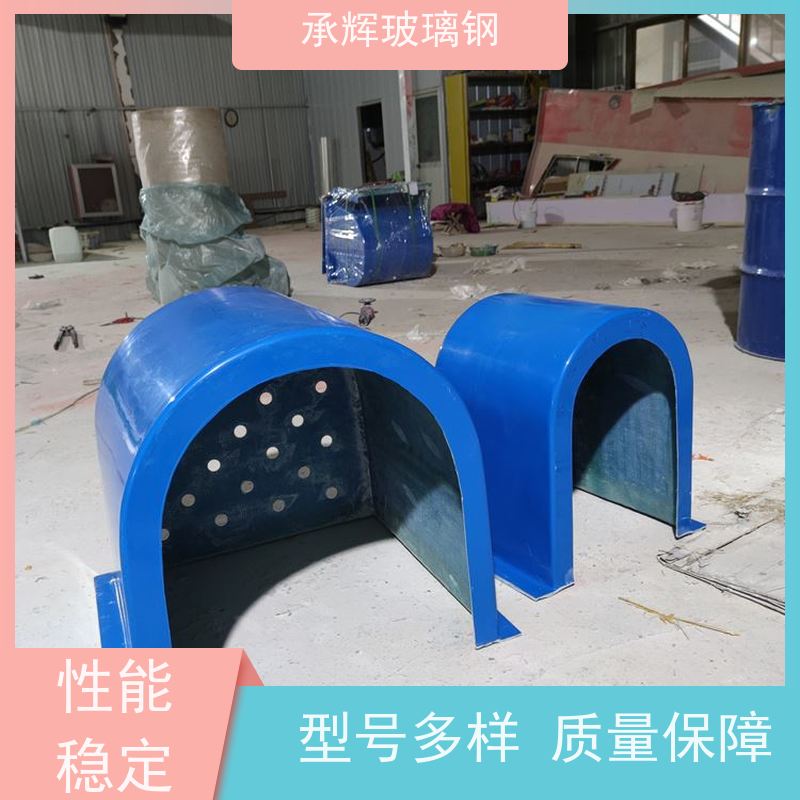 承辉厂家 电机输送机防雨罩 耐酸碱抗老化 可定制