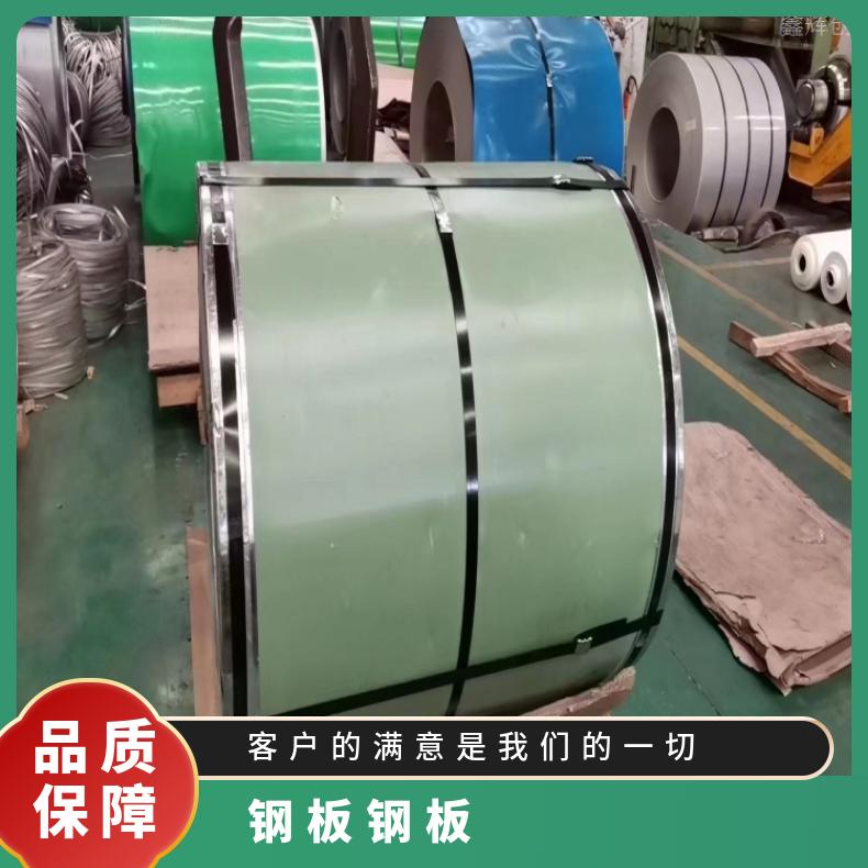 NS312镍基合金板ALloy602CA 硬态敢带设备石化工业用