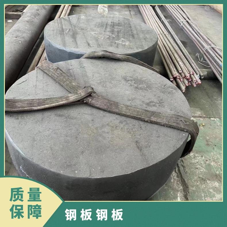 NS321镍基合金板Inconel617 软态钢带高温燃烧设备用