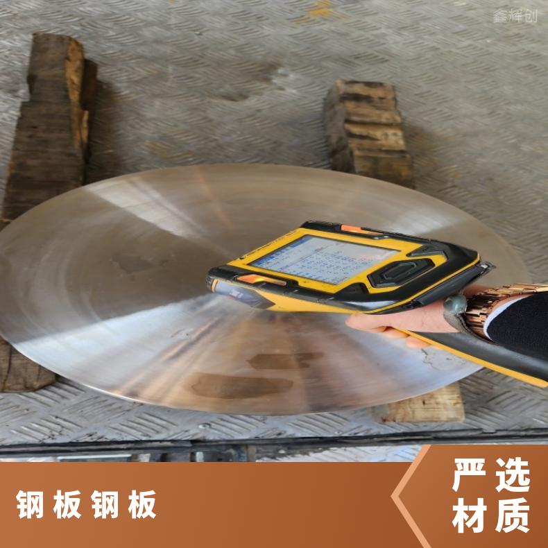 NS334 镍基合金板Incoloy600 软态钢带耐高温耐氯气腐蚀