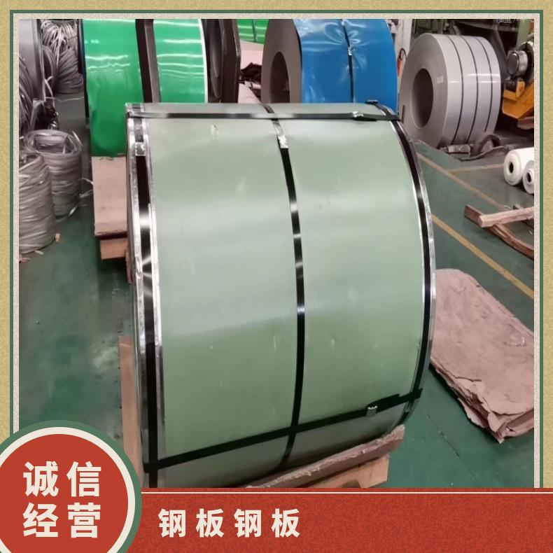 GH1015 蒙乃尔板ALloy602CA 硬态敢带多种规格 按需定制 工期快