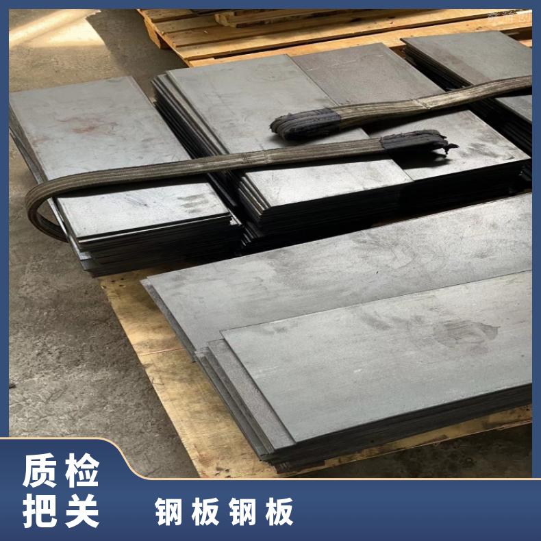 NS335 蒙乃尔板Inconel686 硬态敢带支持来图加工
