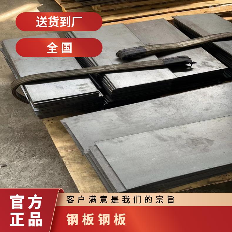 NS333 镍基合金板Nimonic90 软态钢带高温燃烧设备用