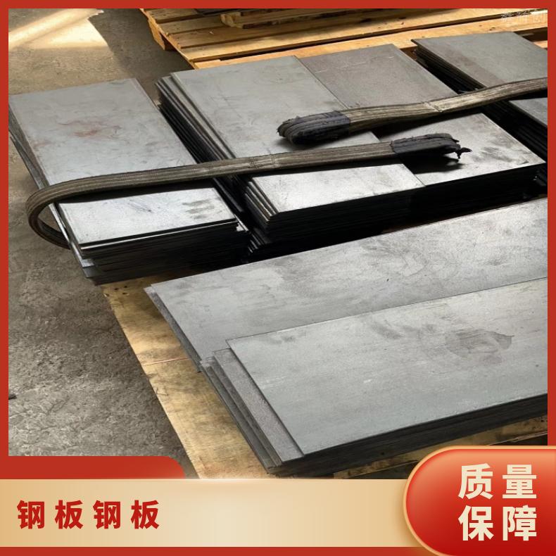 NS313蒙乃尔板ALloy602CA 精密钢带设备石化工业用