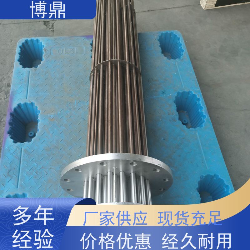 博鼎制热设备 不锈钢加热棒 导热油设备可用加热棒 经久耐用
