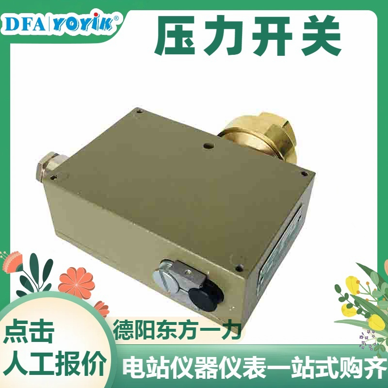 编程控制器XGL-EFMTB 电站仪器仪表配备 灵活安装