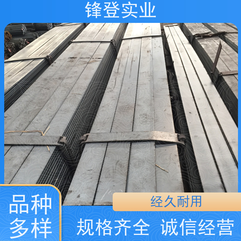 锋登实业 路边防雷接地工业用 建筑工程可加工 20*80 热镀锌扁铁条