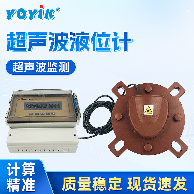 LVDT传感器HL-6-100-15电站专用 灵活安装 测量精准