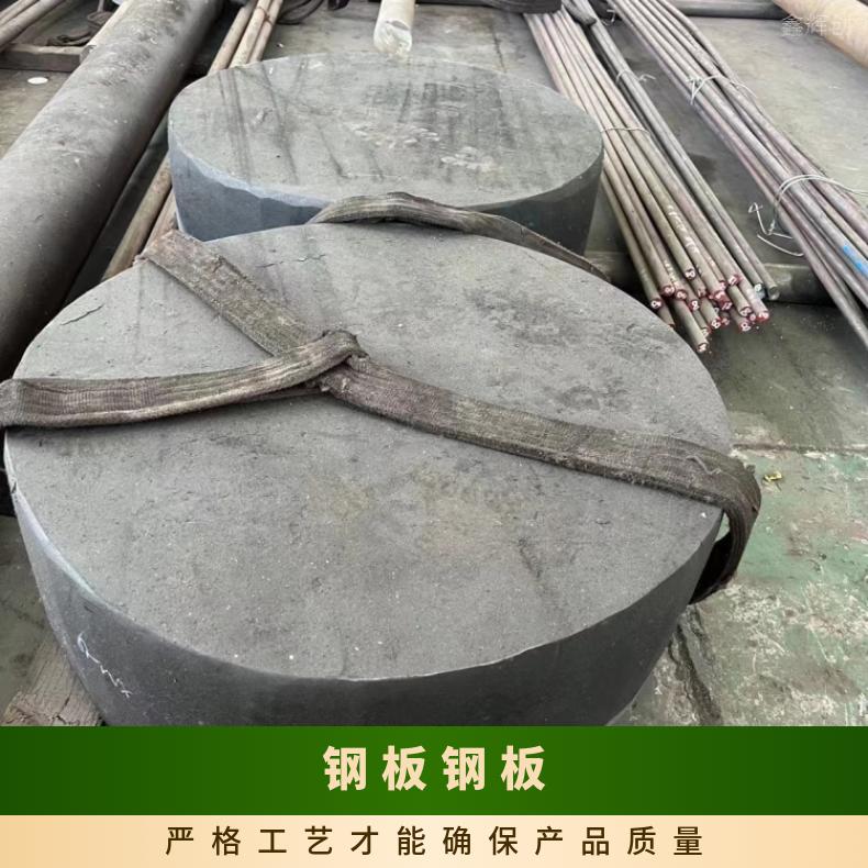 NS321镍基合金板InconelX750 精密钢带高温燃烧设备用