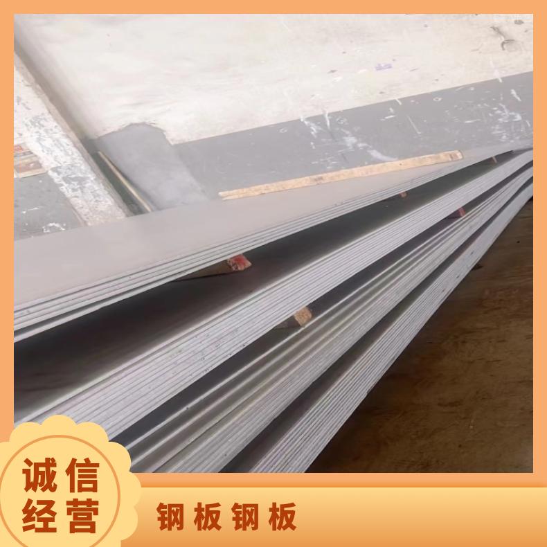 NS112蒙乃尔板InconelX750 硬态敢带设备石化工业用