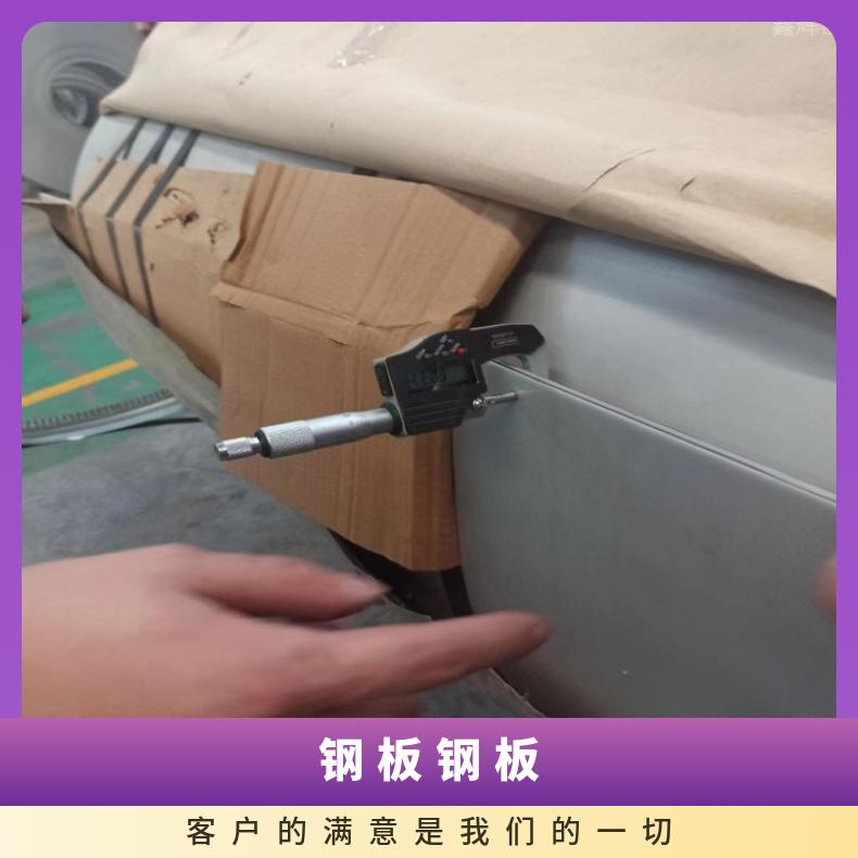 GH1040 哈氏合金板Inconel690 硬态敢带高温燃烧设备用