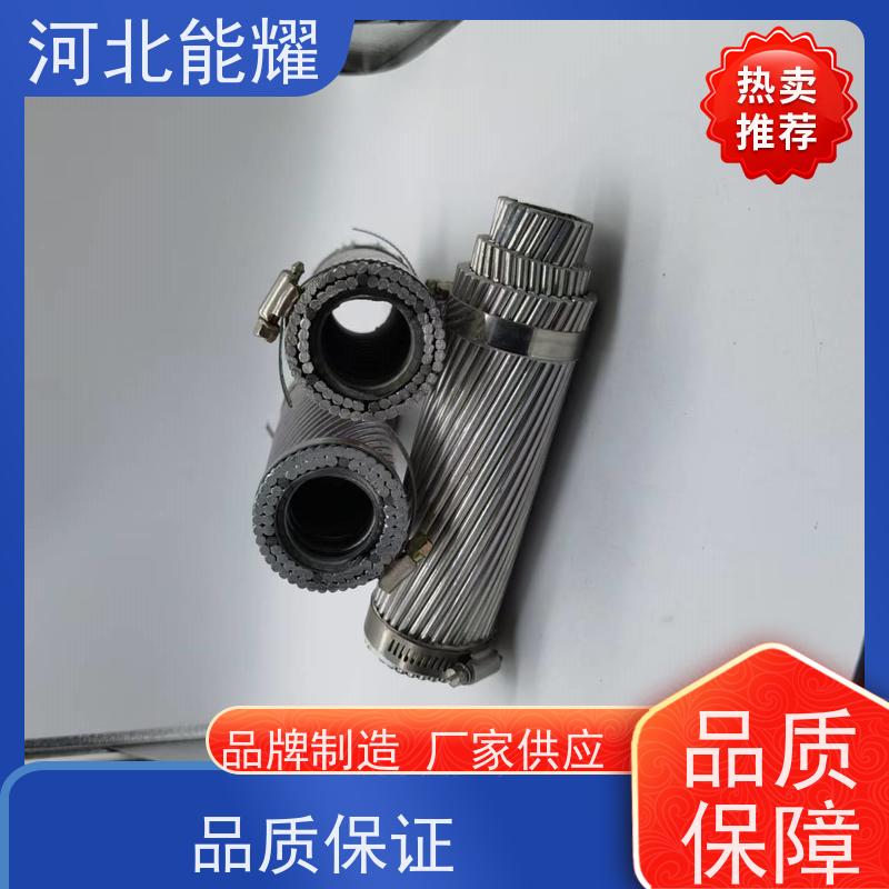  适用于各类电压等级 2xJL/G1A-300/15 架设方便 稀土钢芯铝绞线