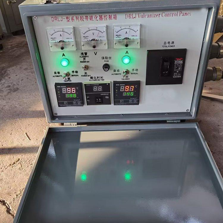 DHLQ硫化机电控箱 规格1200*830 输送带接头电源箱